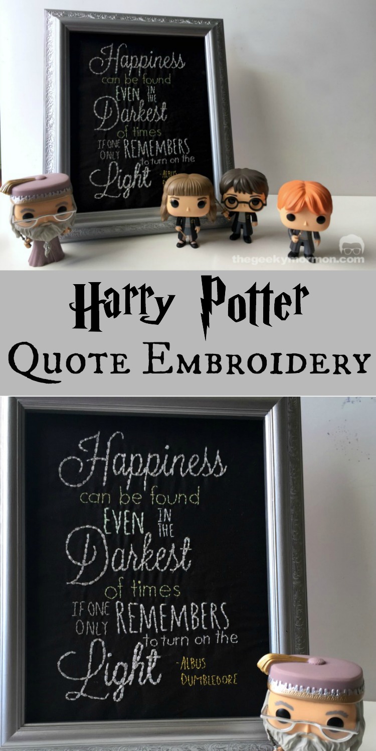 Harry Potter Quote Embroidery